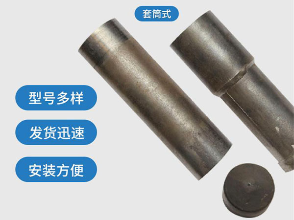 阳江套筒式声测管54mm桥梁桩基